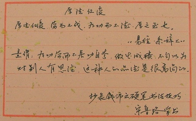 ������ʐۡ�