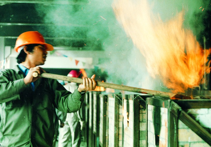 ԭ�˹�ú��ֱ���t